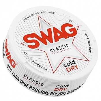 Жевательный табак Swag Classic "Cold Dry"